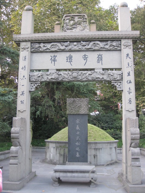 Ƭ 052.jpg
