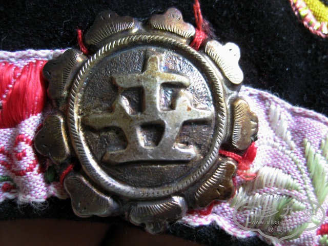 Ƭ 1920.jpg