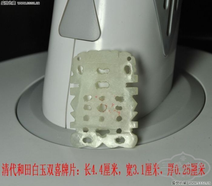 65c1f23d79bcd3e3652838c6a7b62d78_thumb.jpg