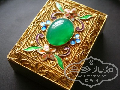DSCN4830.JPG