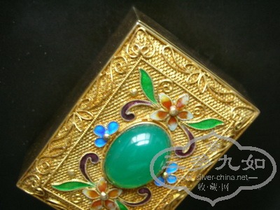 DSCN4831.JPG