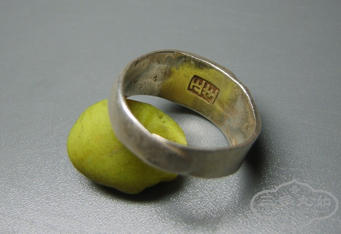 S8000049.JPG