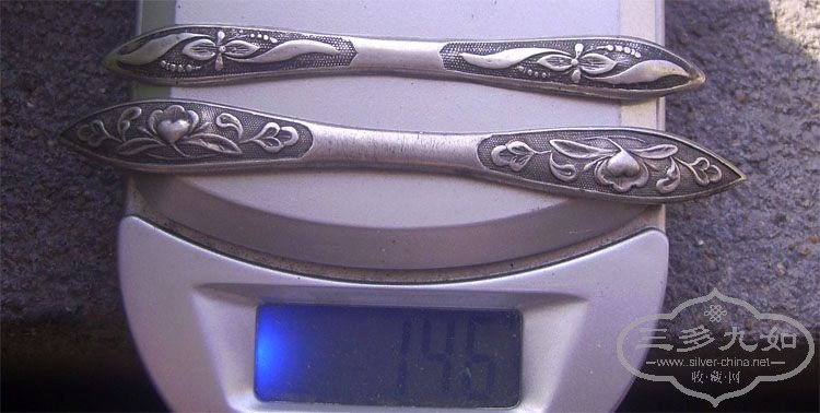С300-1.138-9.6.jpg