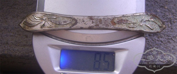 С300-1.146.3.jpg