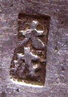С300-1.144-5.3.jpg
