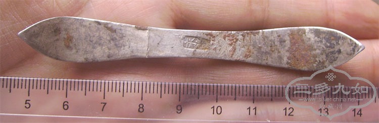 С300-1.146.2.jpg