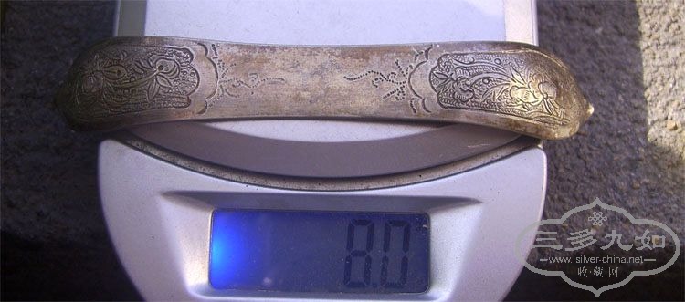 С300-1.148.6.jpg