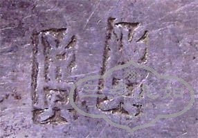 С300-1.148.5.jpg
