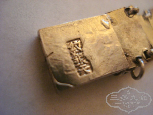 jewelry2.jpg