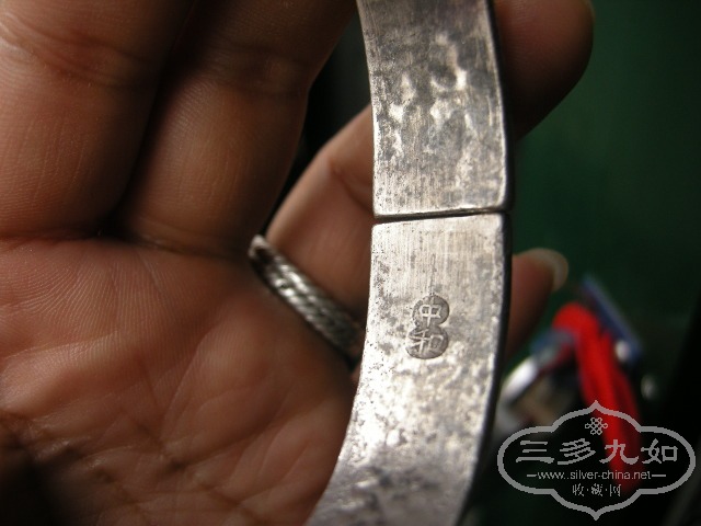 DSCN6184.JPG