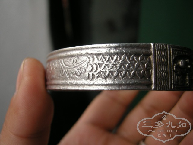 DSCN6183.JPG