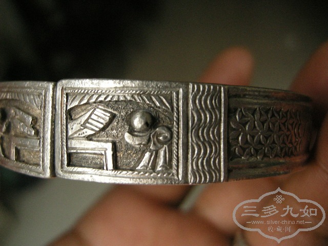 DSCN6176.JPG