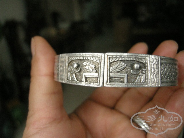 DSCN6171.JPG