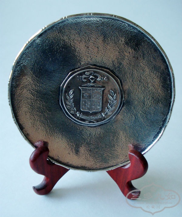 dish3.jpg