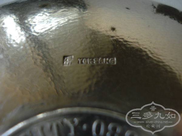 dish6.jpg