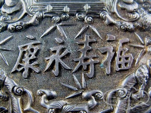 照片 2555.jpg