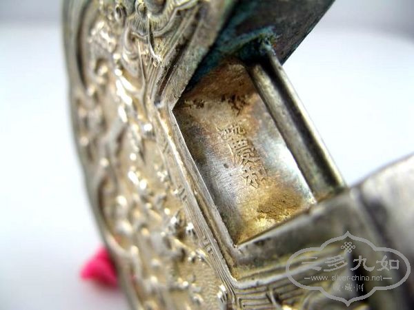 照片 2547.jpg