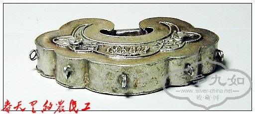 conew_dsc07169.jpg