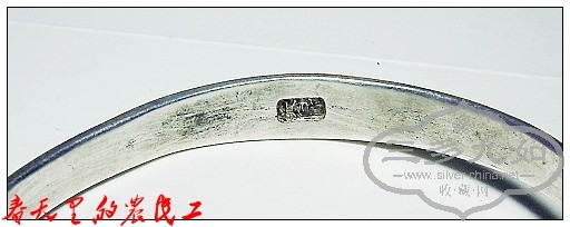 conew_dsc06744.jpg