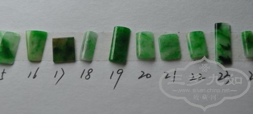 DSC_9125.jpg