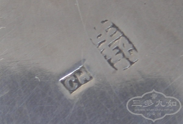PA150107.JPG