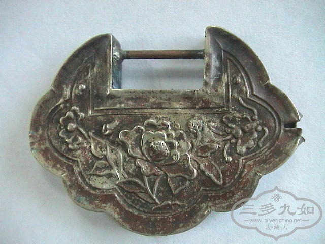 DSC00075.JPG