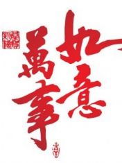 AFCAA6C9E2357940_nomal.jpg