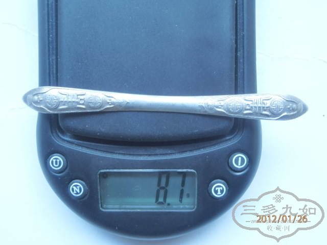 P1260122_exposure.jpg
