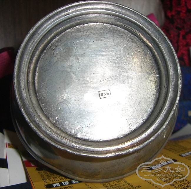 CIMG9792.jpg