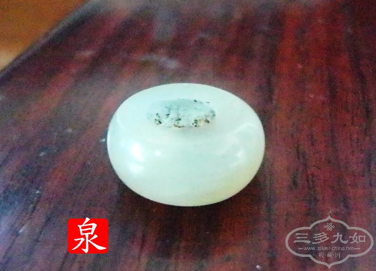 玉珠3.jpg