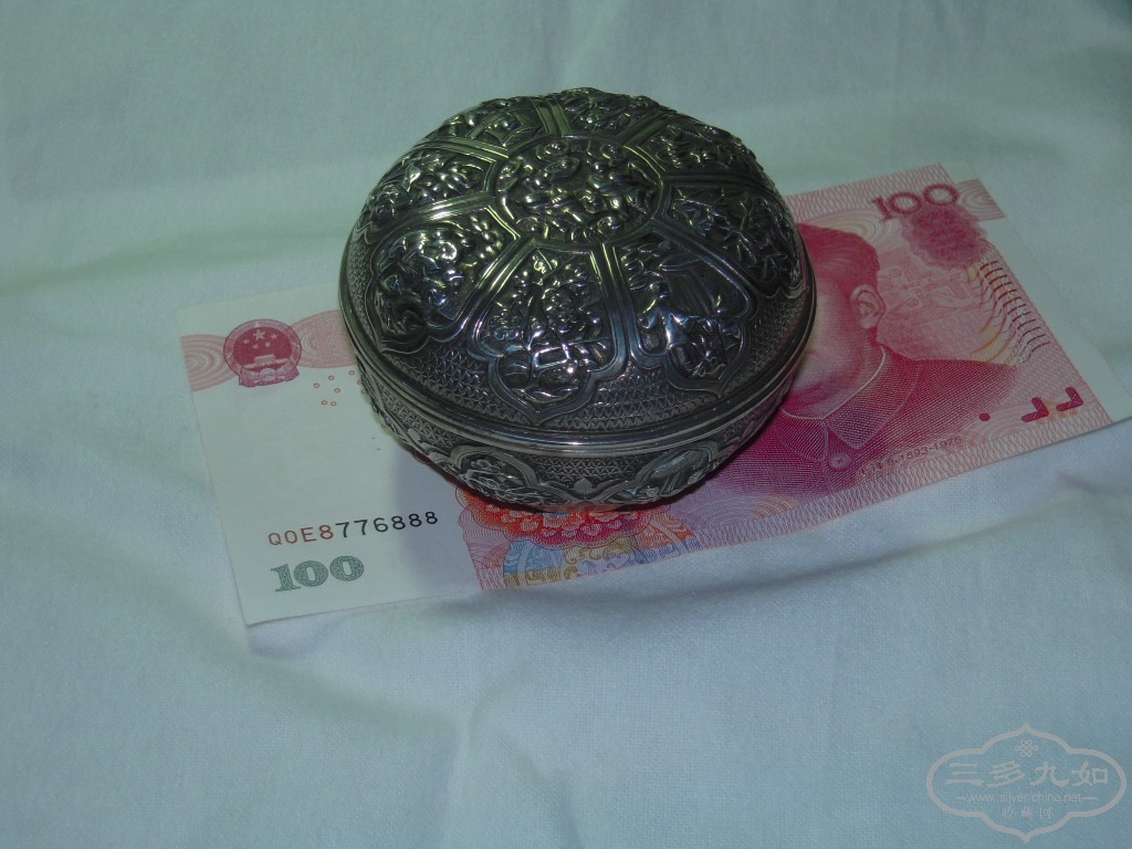 DSCN3229.JPG
