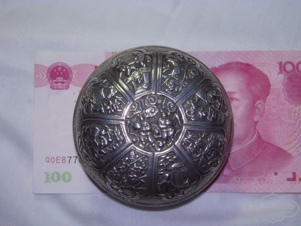 DSCN3230.JPG