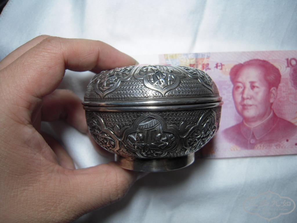 DSCN3232.JPG