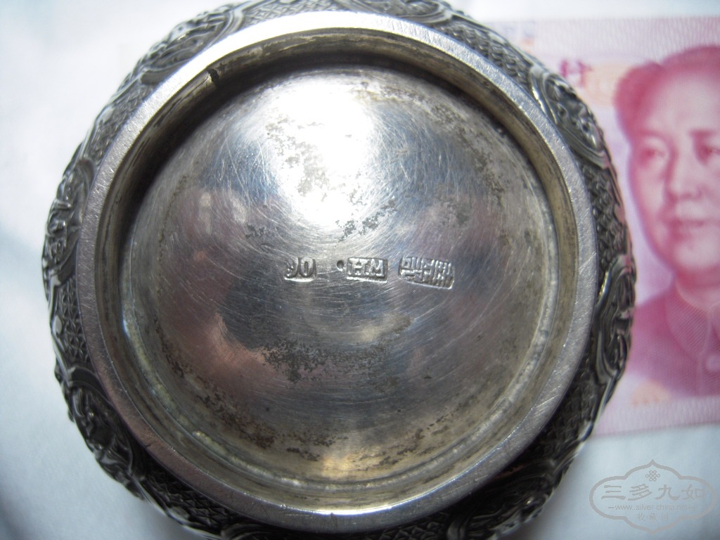 DSCN3233.JPG