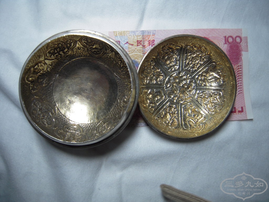 DSCN3234.JPG
