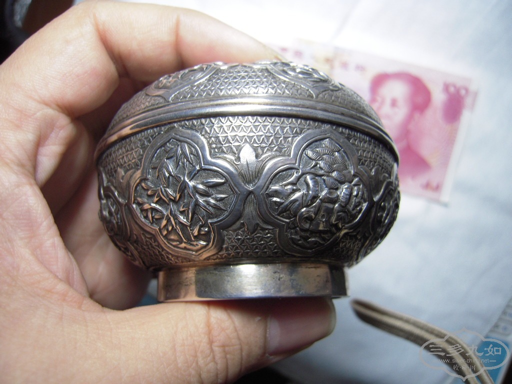DSCN3236.JPG