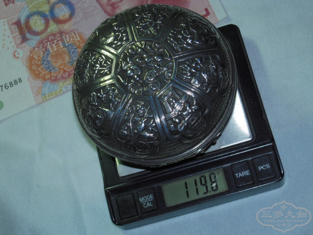 DSCN3238.JPG