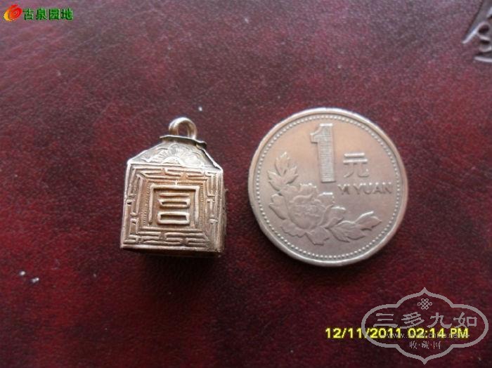 609_115653_8bc699749b690ca[2].jpg