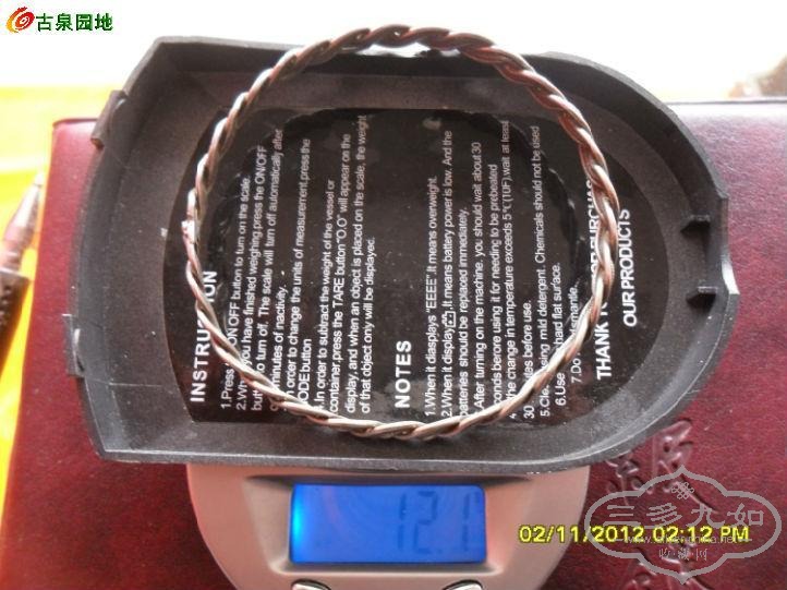 609_115653_2f9eb2bbf442106[1].jpg