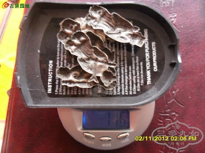 609_115653_c81da94b8df7959[1].jpg