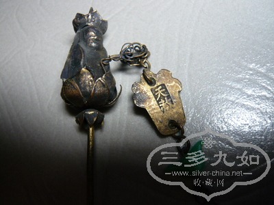 Ƭ 1500.jpg