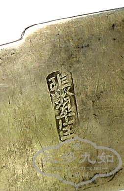 0239-3.jpg