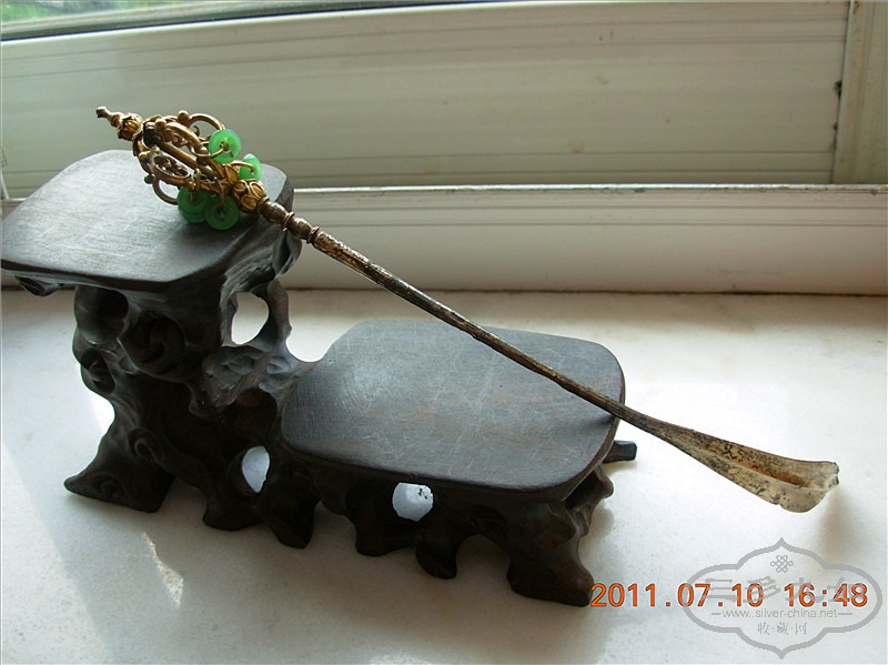 DSCN4259.JPG