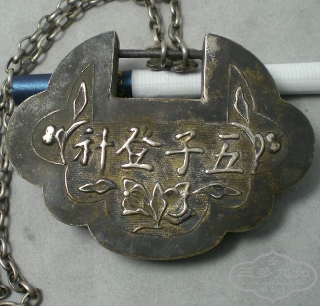 CIMG4837.JPG