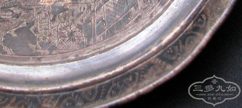 DSCN0305.jpg