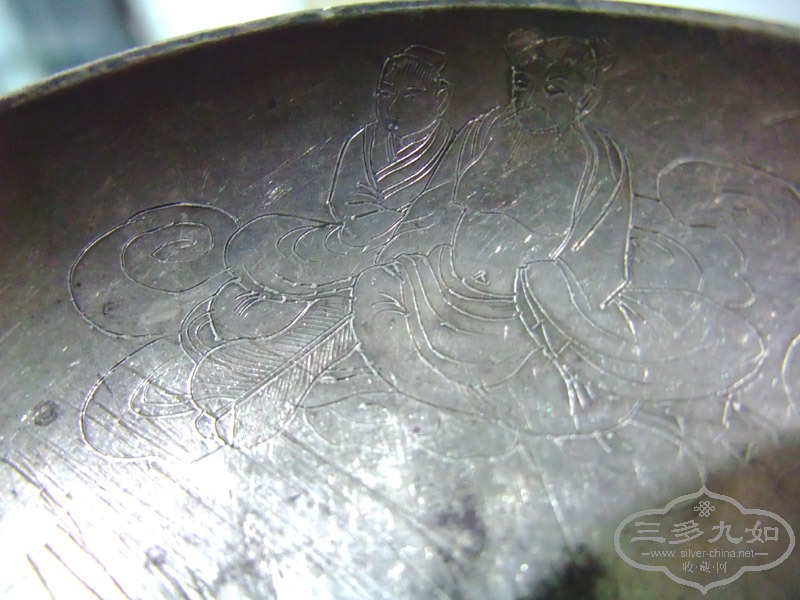 DSCF9736.JPG