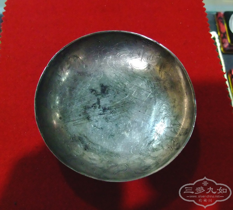 DSCF9738.JPG