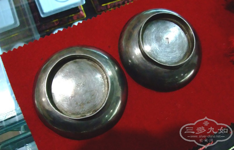 DSCF9741.JPG