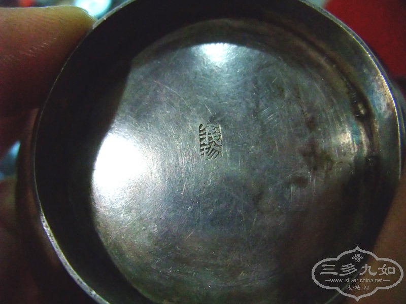 DSCF9742.JPG