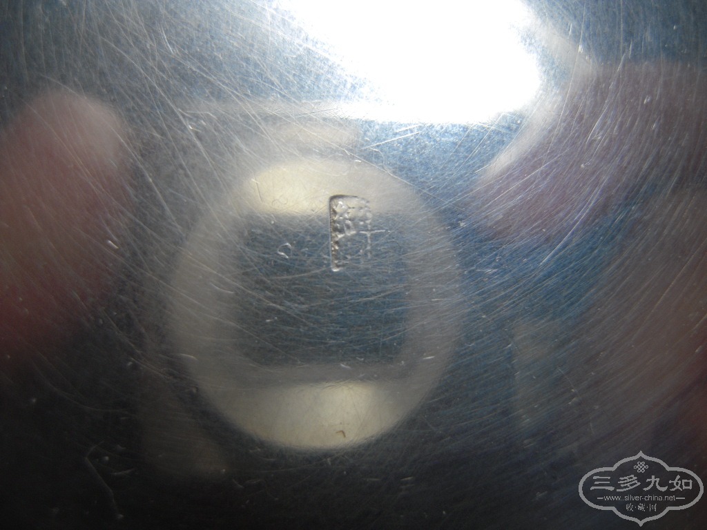 DSCN3440.JPG